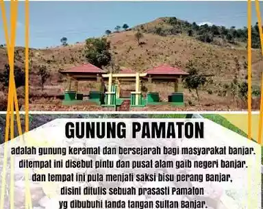 Mistery Gunung Pamaton (Kerajaan Ghaib Di Kalimantan Selatan)